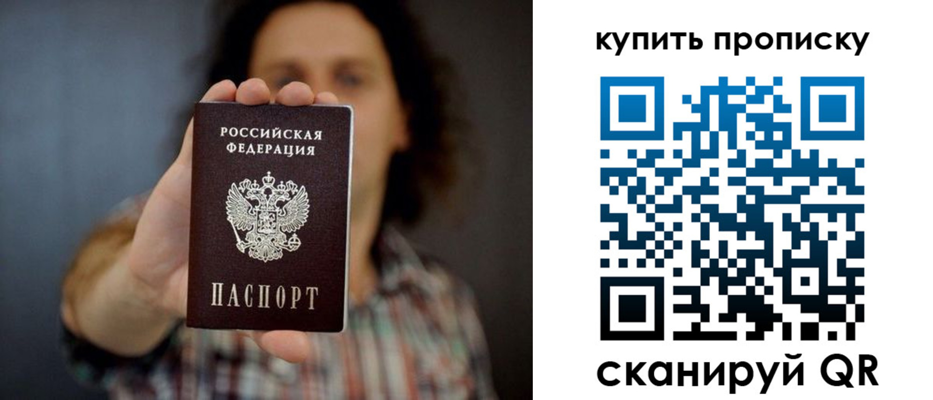 форма 3 в Новопавловске